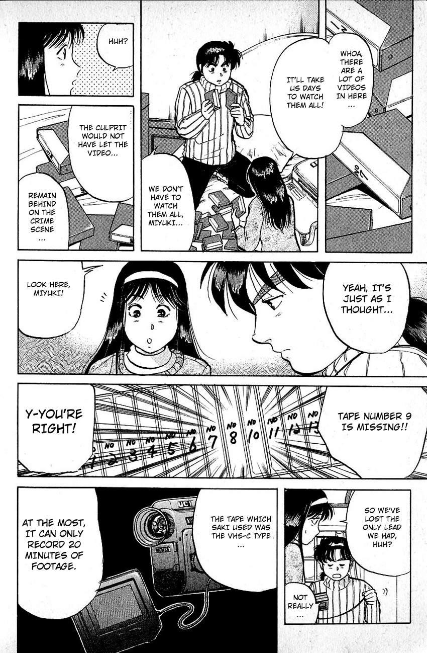 Kindaichi Shounen no Jikenbo chapter 65 page 7