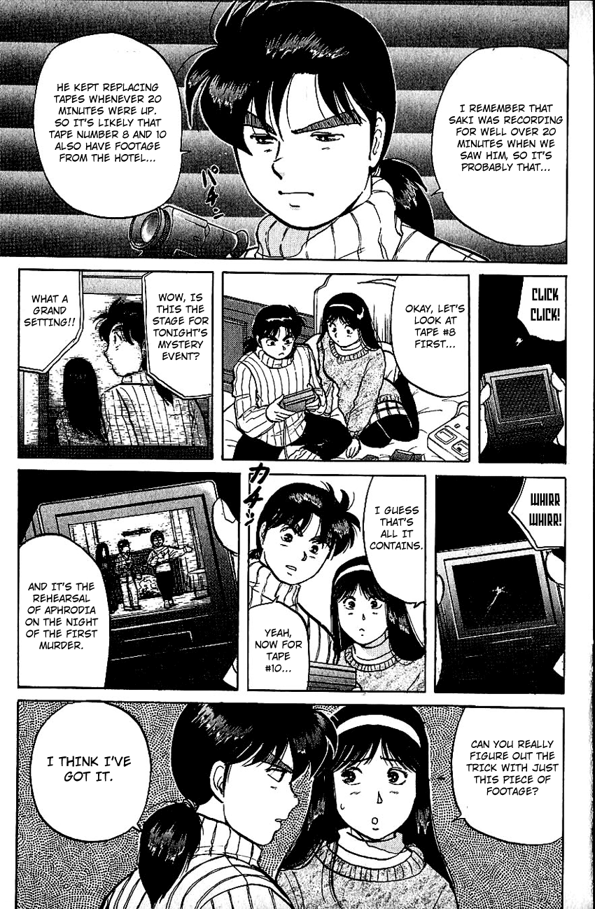 Kindaichi Shounen no Jikenbo chapter 65 page 8