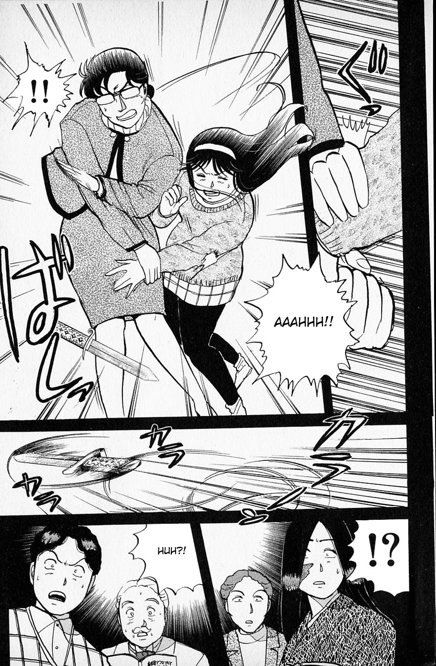 Kindaichi Shounen no Jikenbo chapter 66 page 15