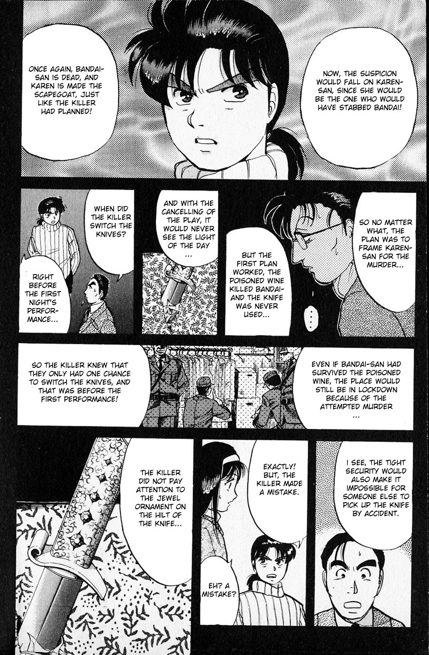 Kindaichi Shounen no Jikenbo chapter 66 page 20