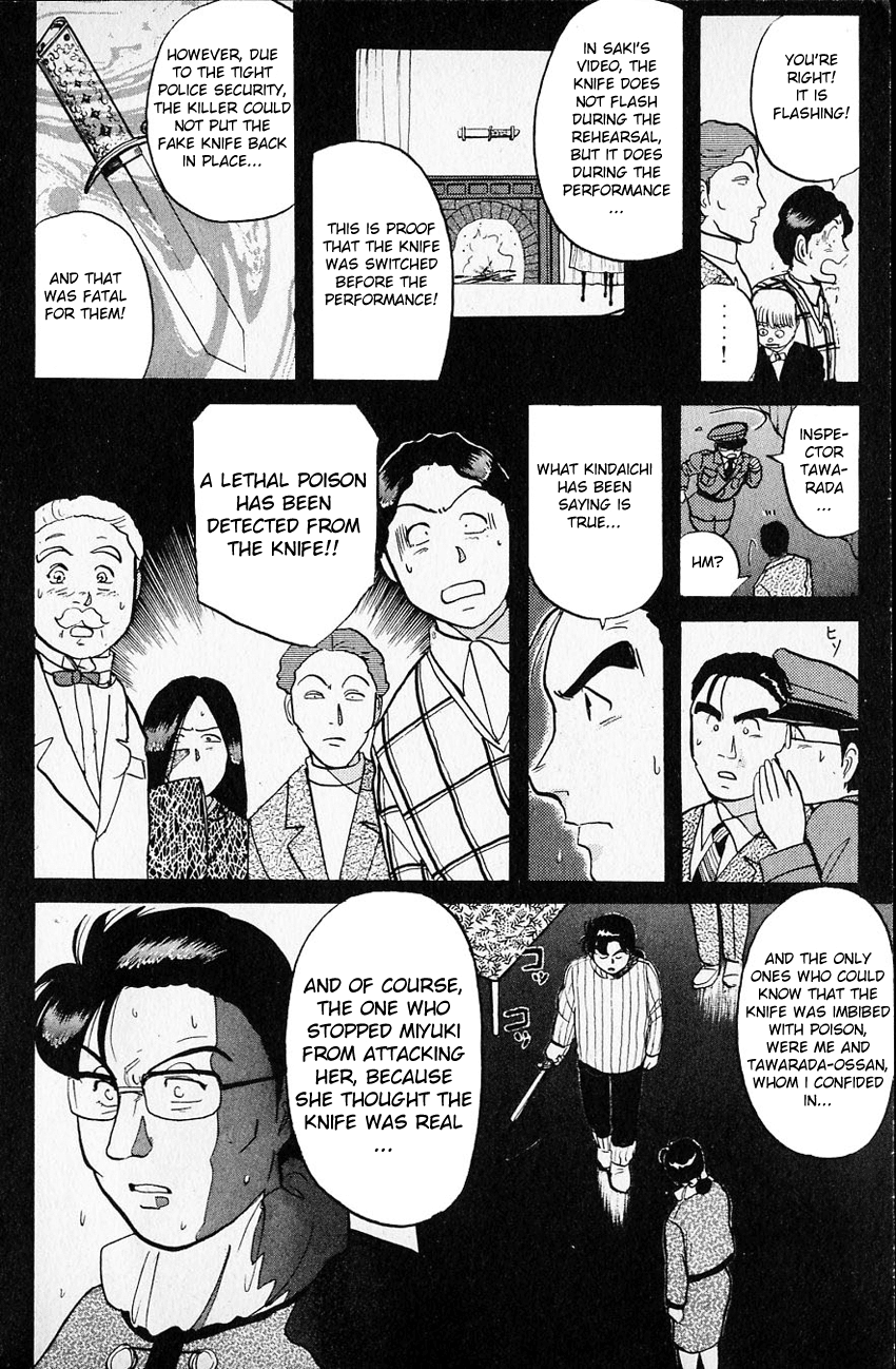 Kindaichi Shounen no Jikenbo chapter 66 page 22