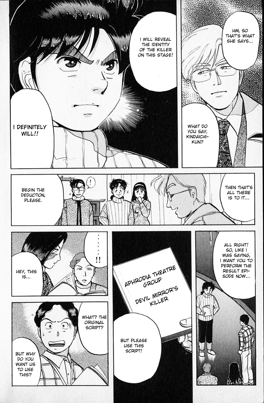 Kindaichi Shounen no Jikenbo chapter 66 page 8