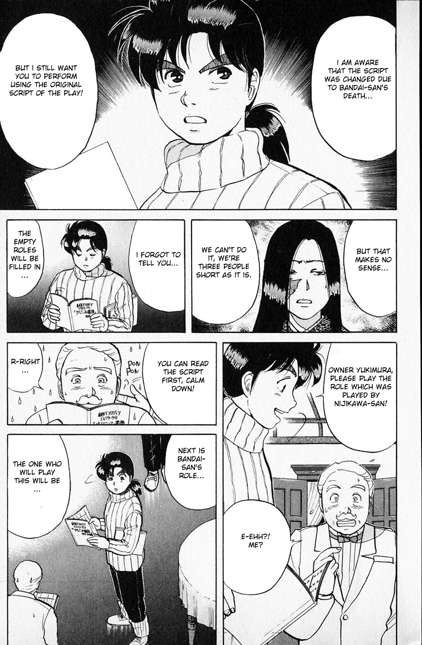 Kindaichi Shounen no Jikenbo chapter 66 page 9