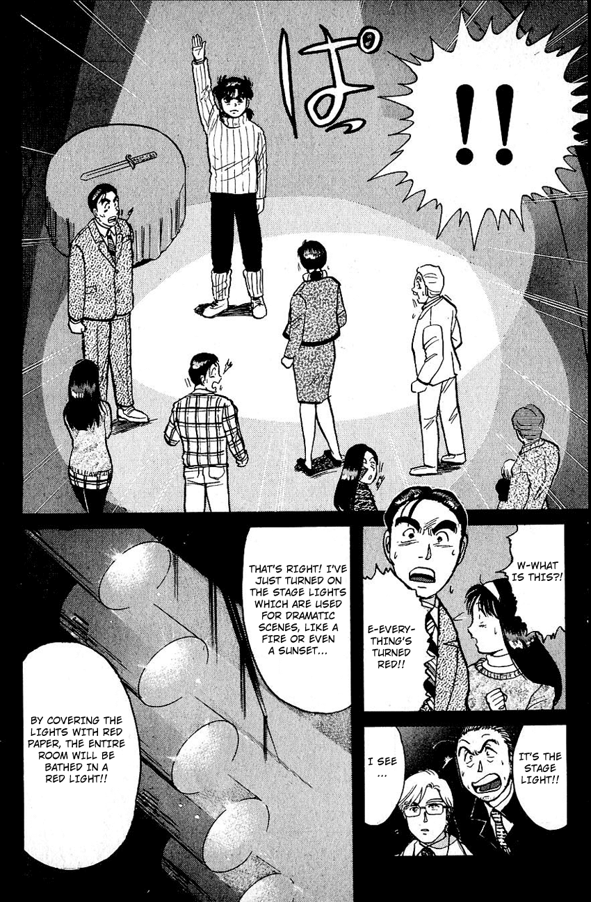 Kindaichi Shounen no Jikenbo chapter 67 page 15