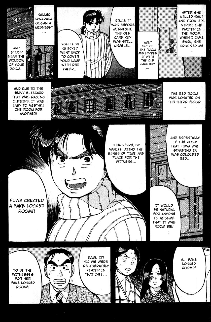 Kindaichi Shounen no Jikenbo chapter 67 page 17
