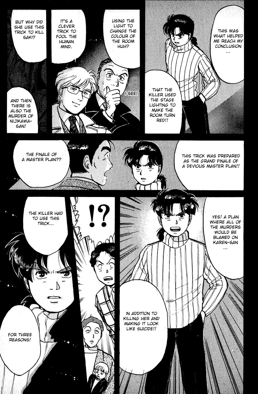 Kindaichi Shounen no Jikenbo chapter 67 page 20