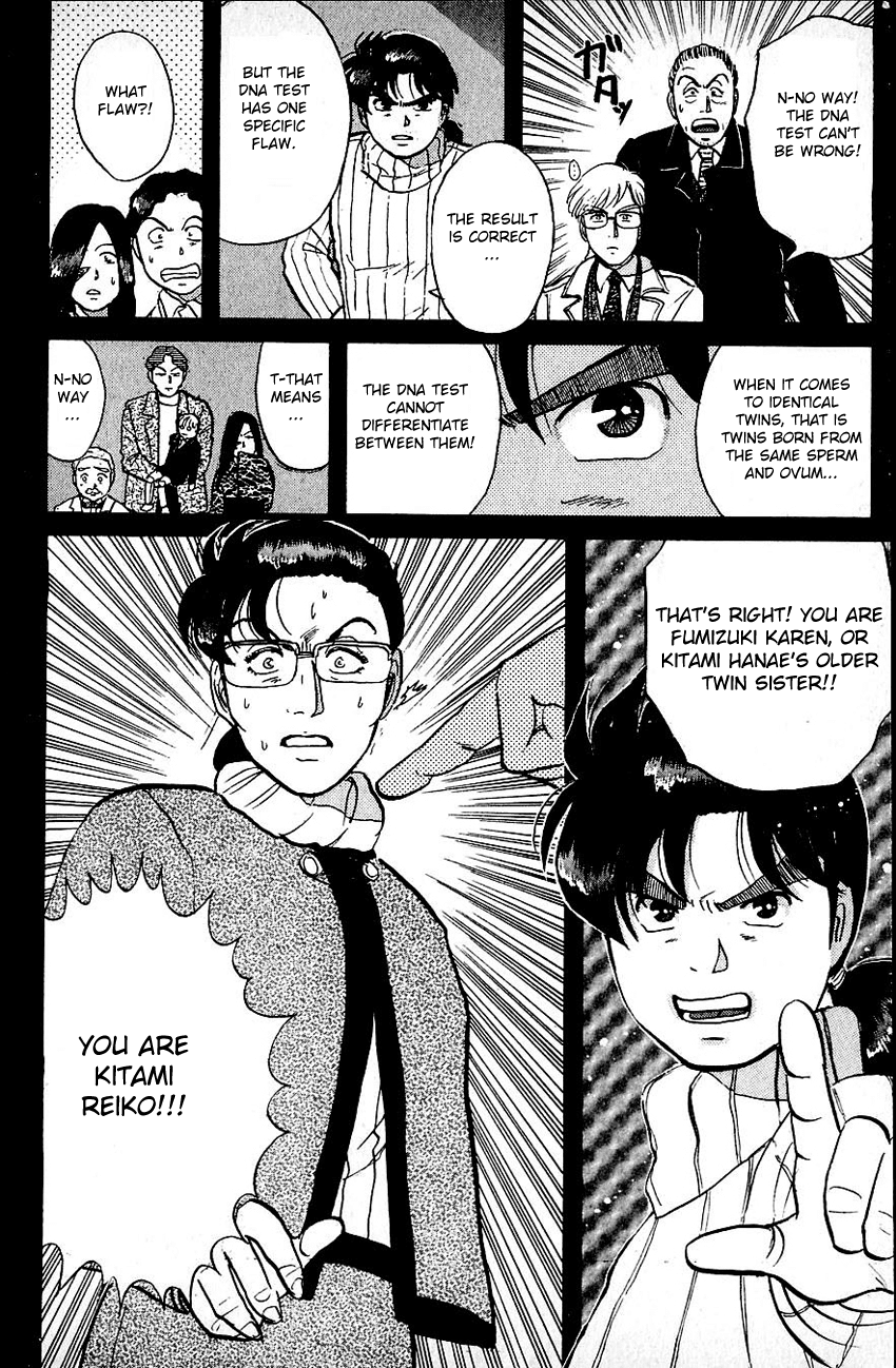 Kindaichi Shounen no Jikenbo chapter 67 page 25