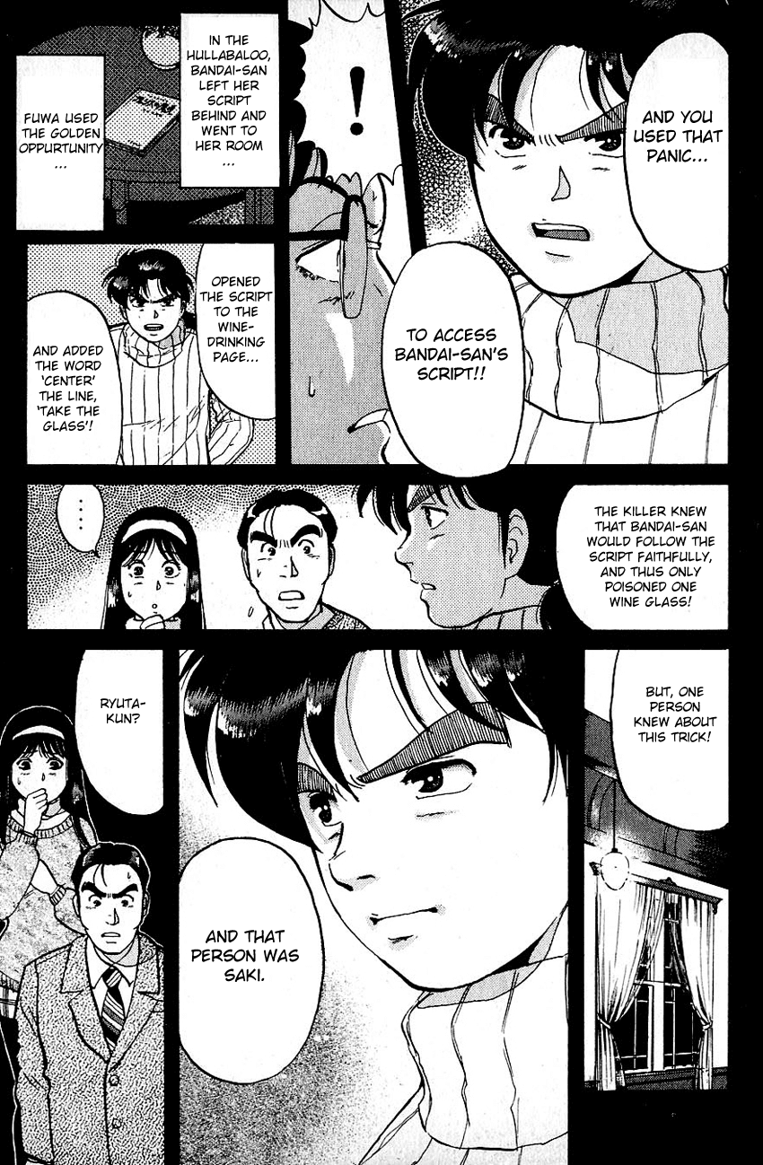 Kindaichi Shounen no Jikenbo chapter 67 page 8