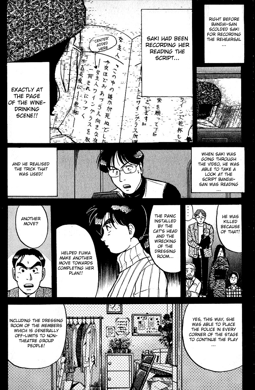 Kindaichi Shounen no Jikenbo chapter 67 page 9