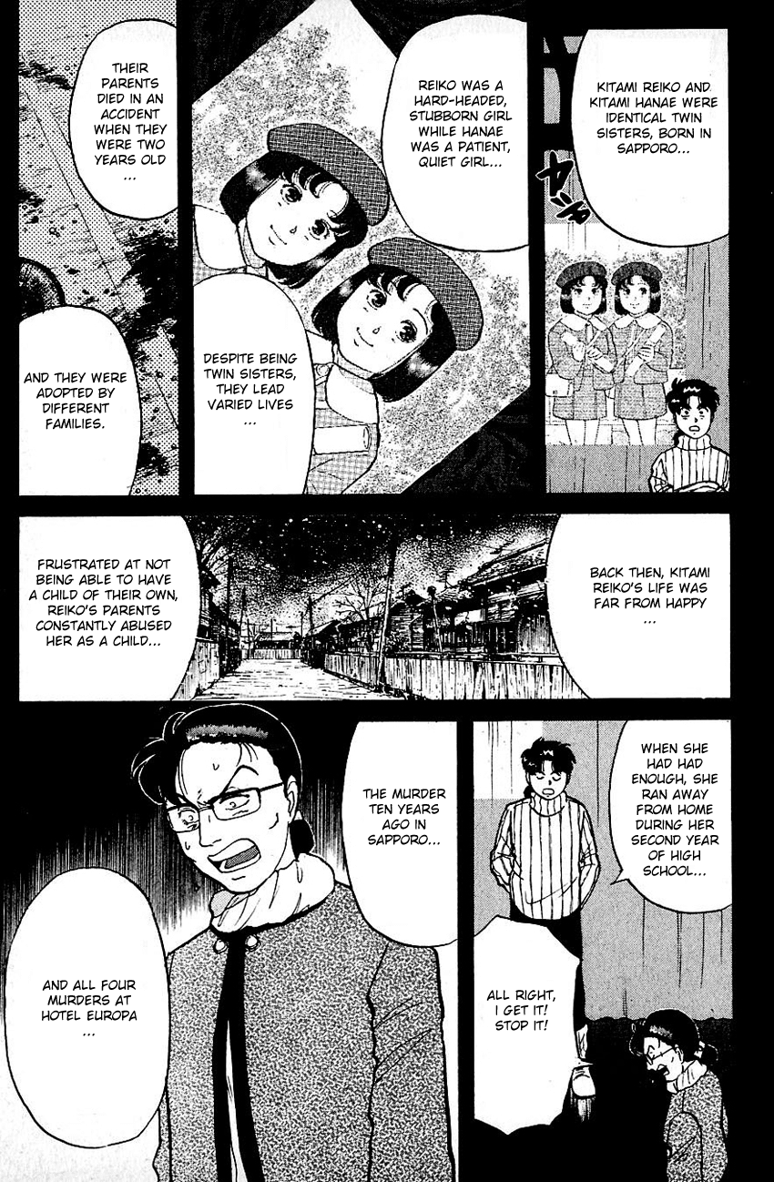 Kindaichi Shounen no Jikenbo chapter 68 page 12