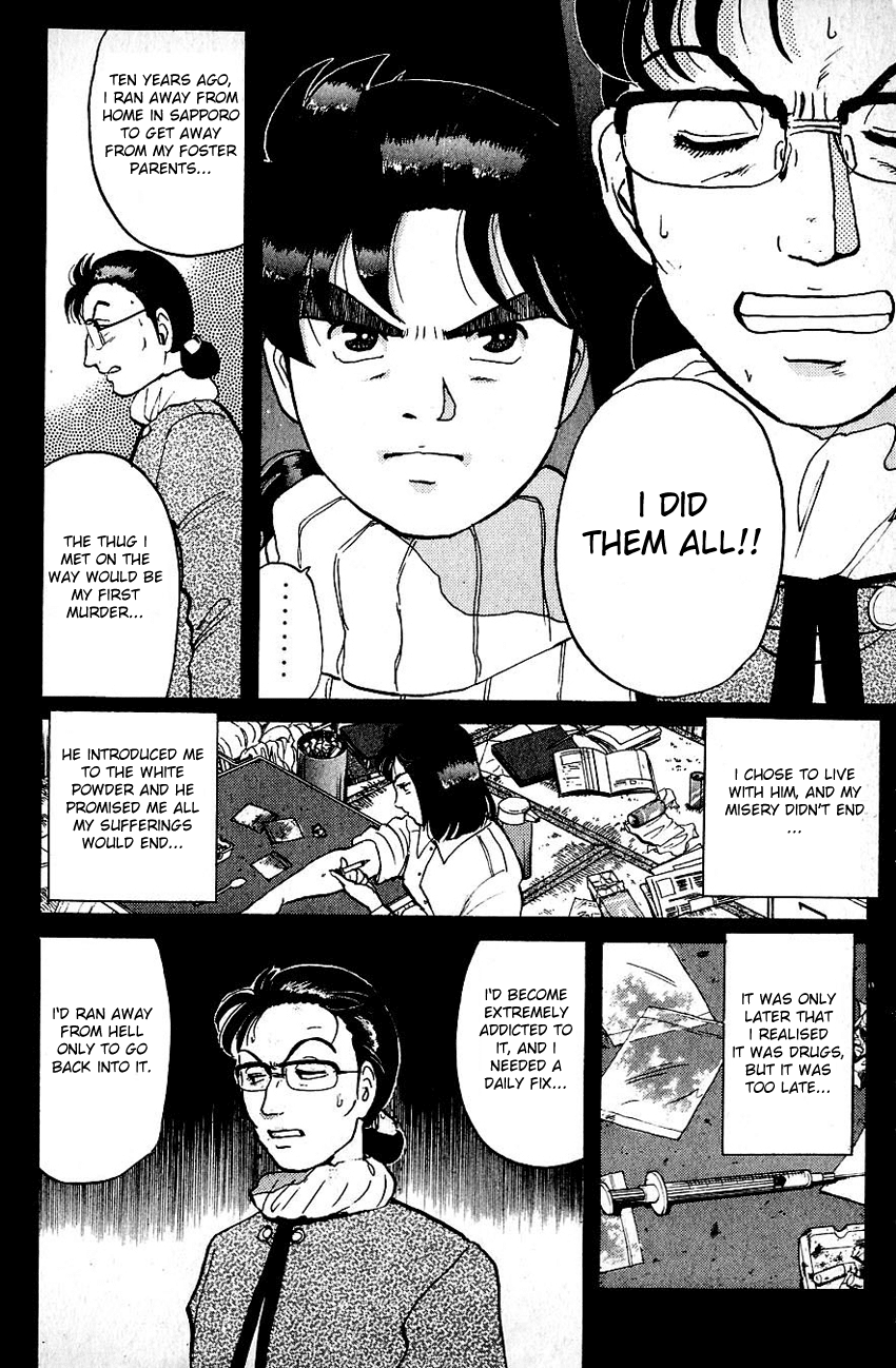 Kindaichi Shounen no Jikenbo chapter 68 page 13