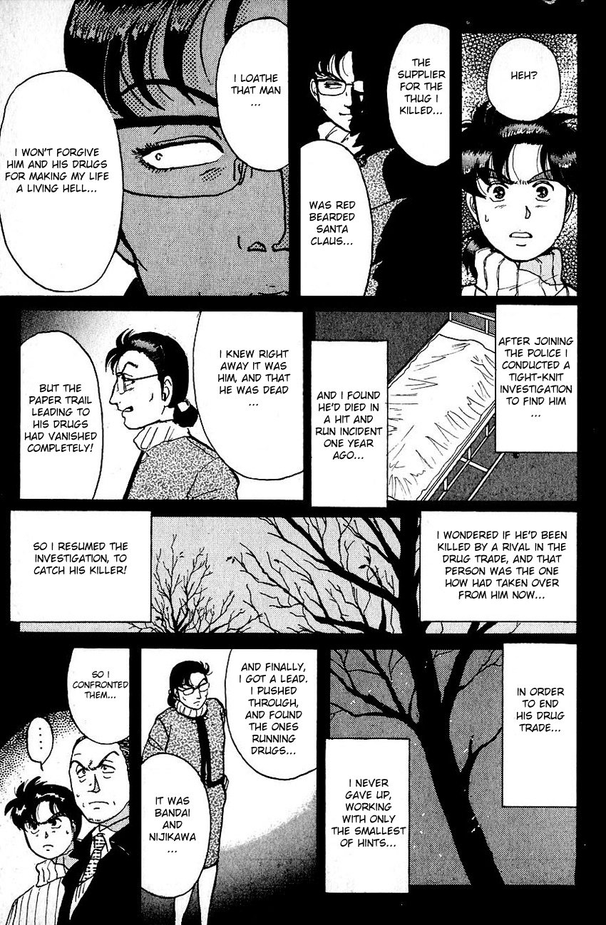 Kindaichi Shounen no Jikenbo chapter 68 page 18