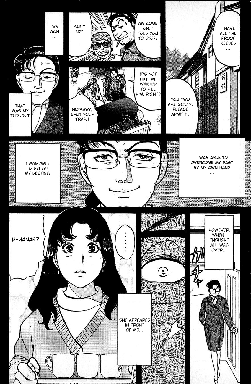 Kindaichi Shounen no Jikenbo chapter 68 page 19