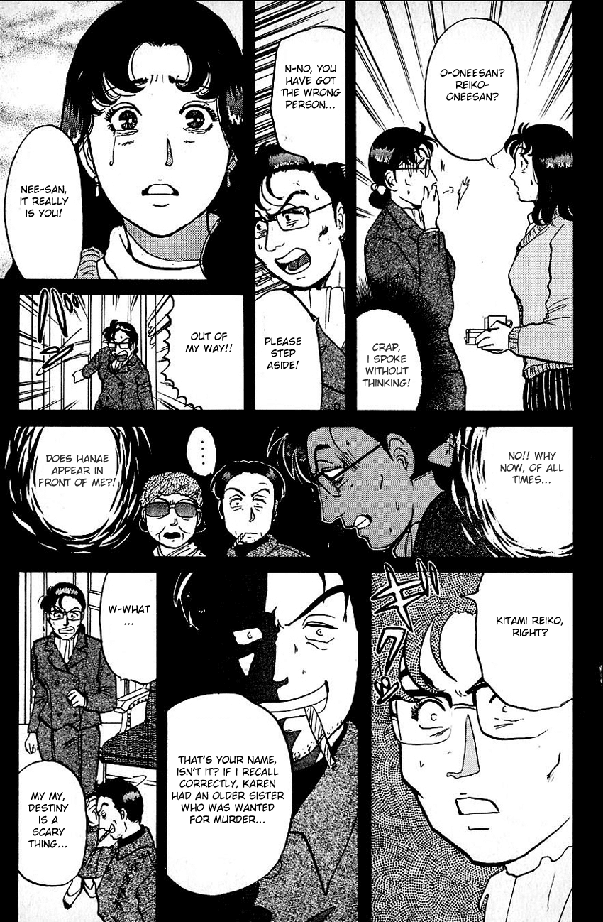 Kindaichi Shounen no Jikenbo chapter 68 page 20