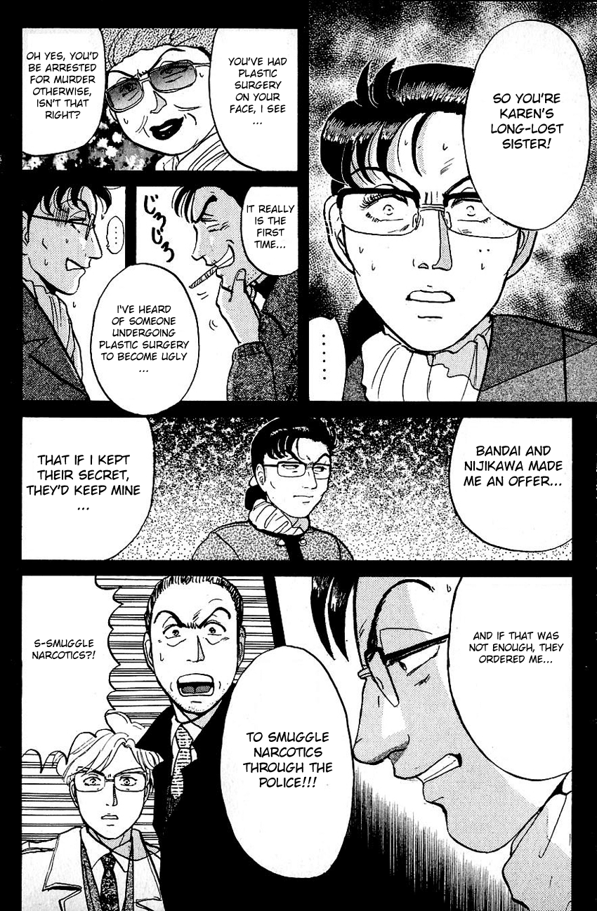 Kindaichi Shounen no Jikenbo chapter 68 page 21