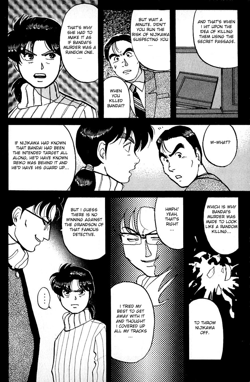 Kindaichi Shounen no Jikenbo chapter 68 page 23