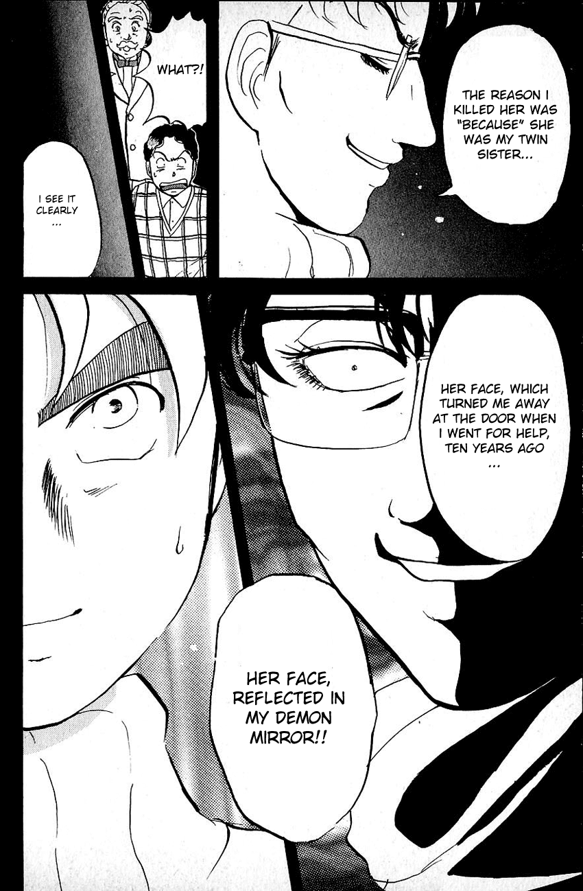 Kindaichi Shounen no Jikenbo chapter 68 page 25