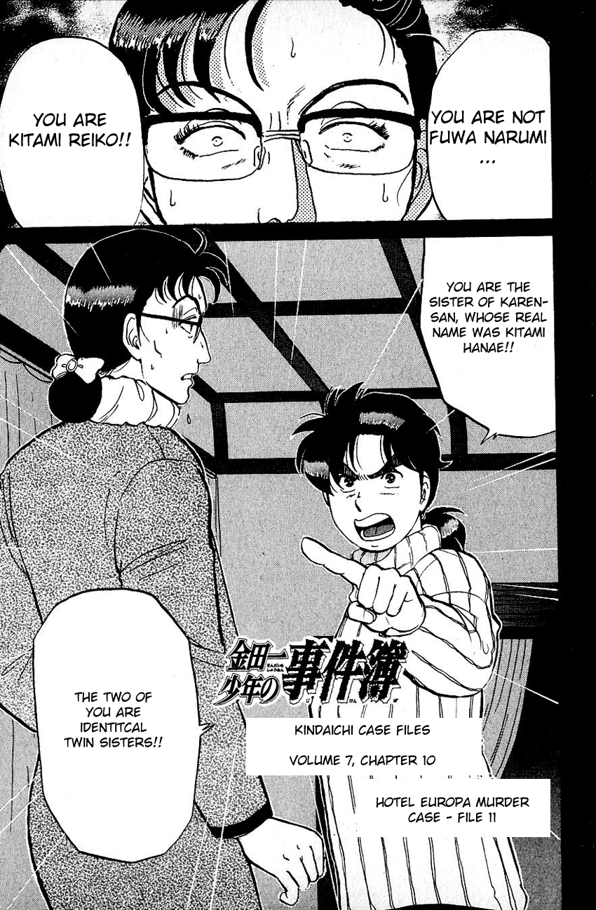 Kindaichi Shounen no Jikenbo chapter 68 page 4