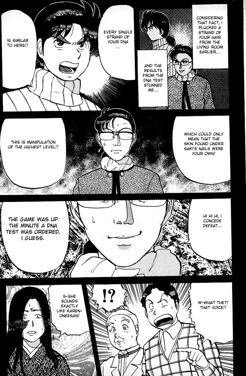 Kindaichi Shounen no Jikenbo chapter 68 page 6