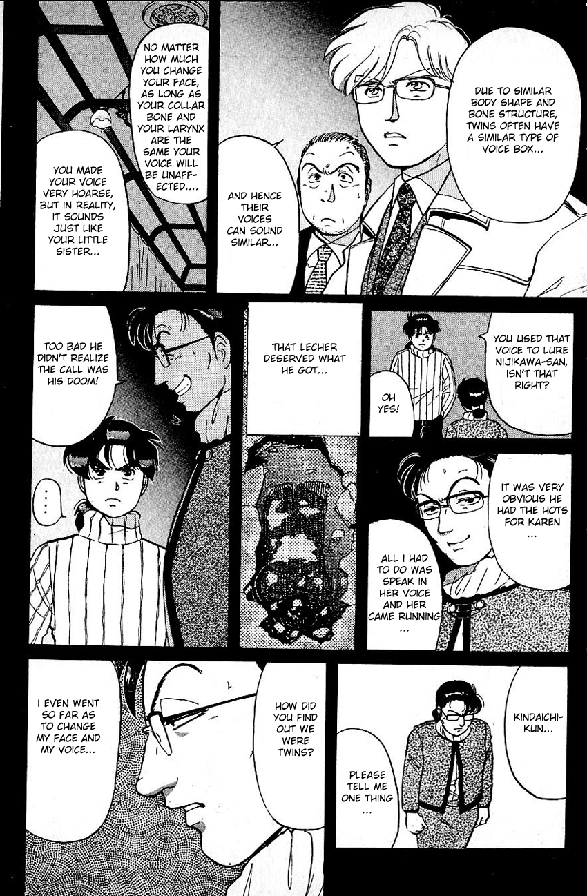 Kindaichi Shounen no Jikenbo chapter 68 page 7