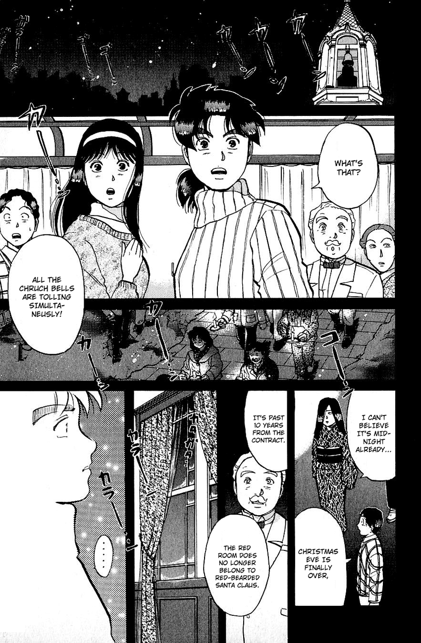 Kindaichi Shounen no Jikenbo chapter 69 page 10