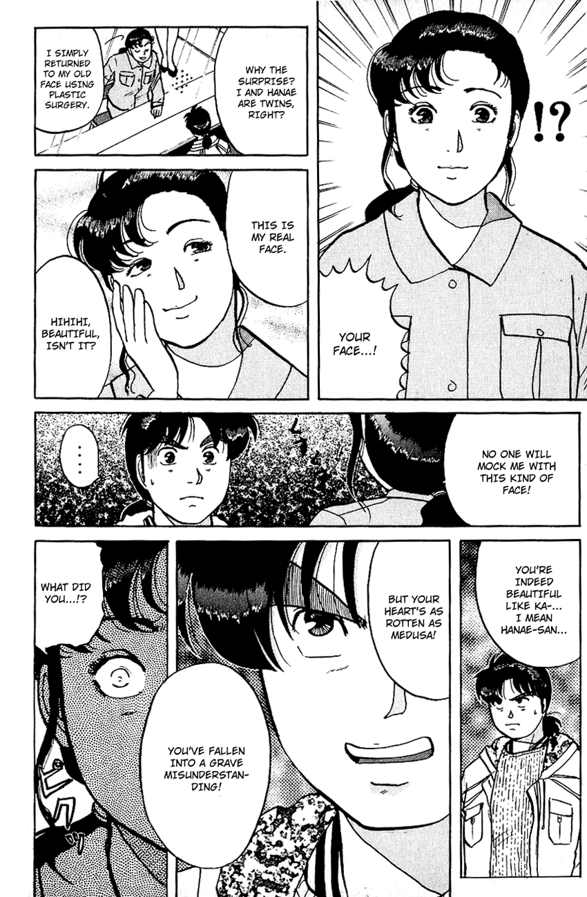 Kindaichi Shounen no Jikenbo chapter 69 page 19