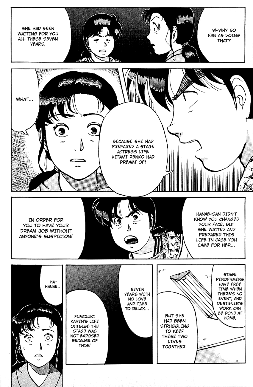 Kindaichi Shounen no Jikenbo chapter 69 page 21
