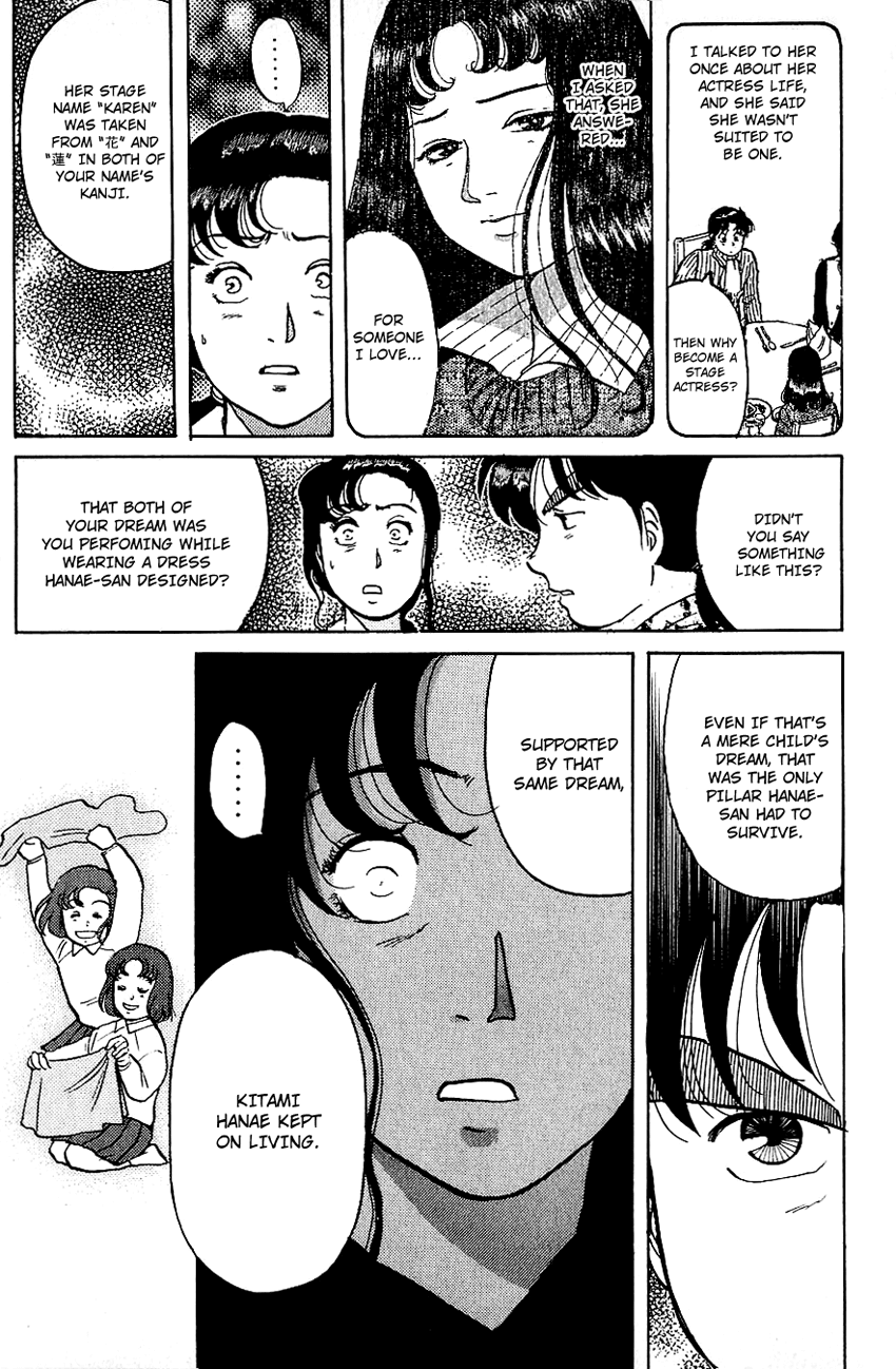 Kindaichi Shounen no Jikenbo chapter 69 page 22