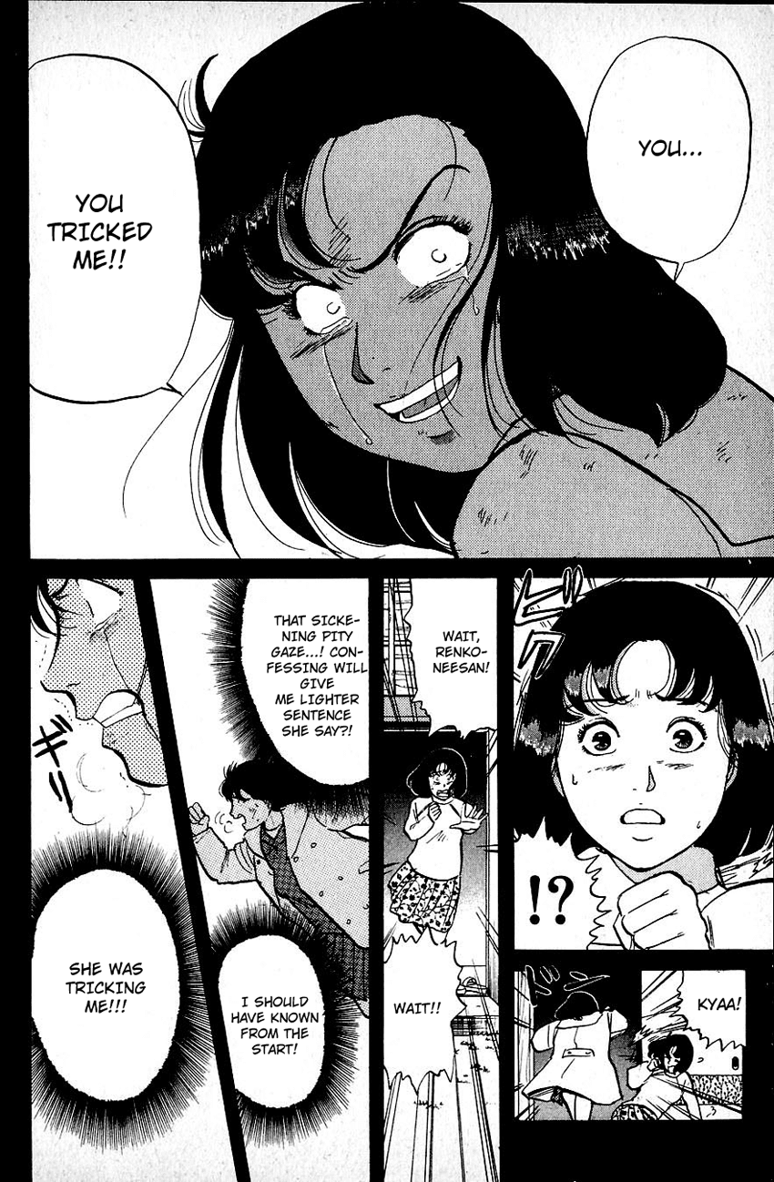 Kindaichi Shounen no Jikenbo chapter 69 page 7