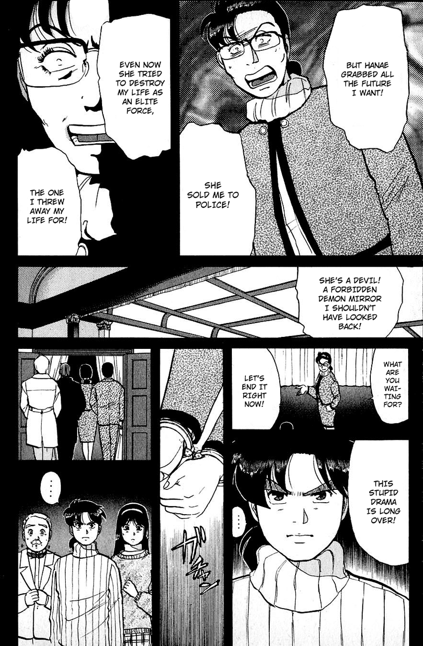 Kindaichi Shounen no Jikenbo chapter 69 page 9