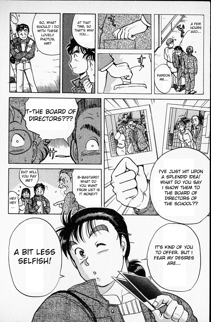 Kindaichi Shounen no Jikenbo chapter 7 page 14