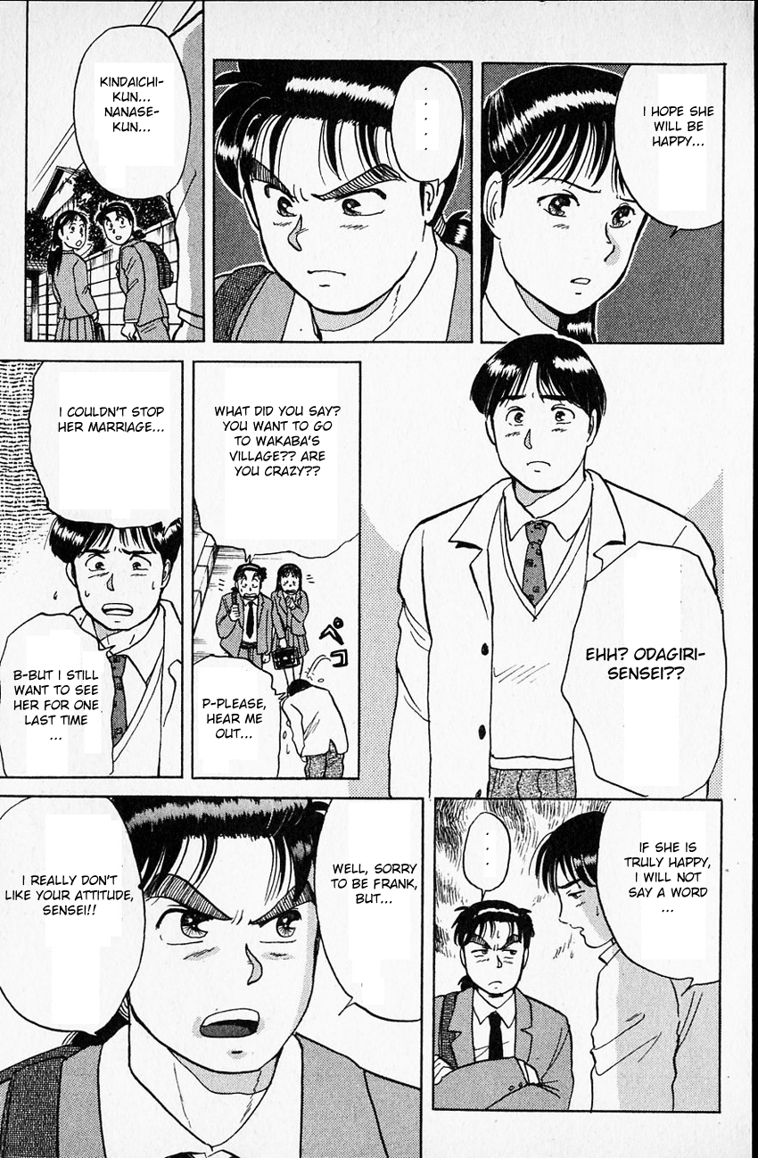 Kindaichi Shounen no Jikenbo chapter 7 page 19