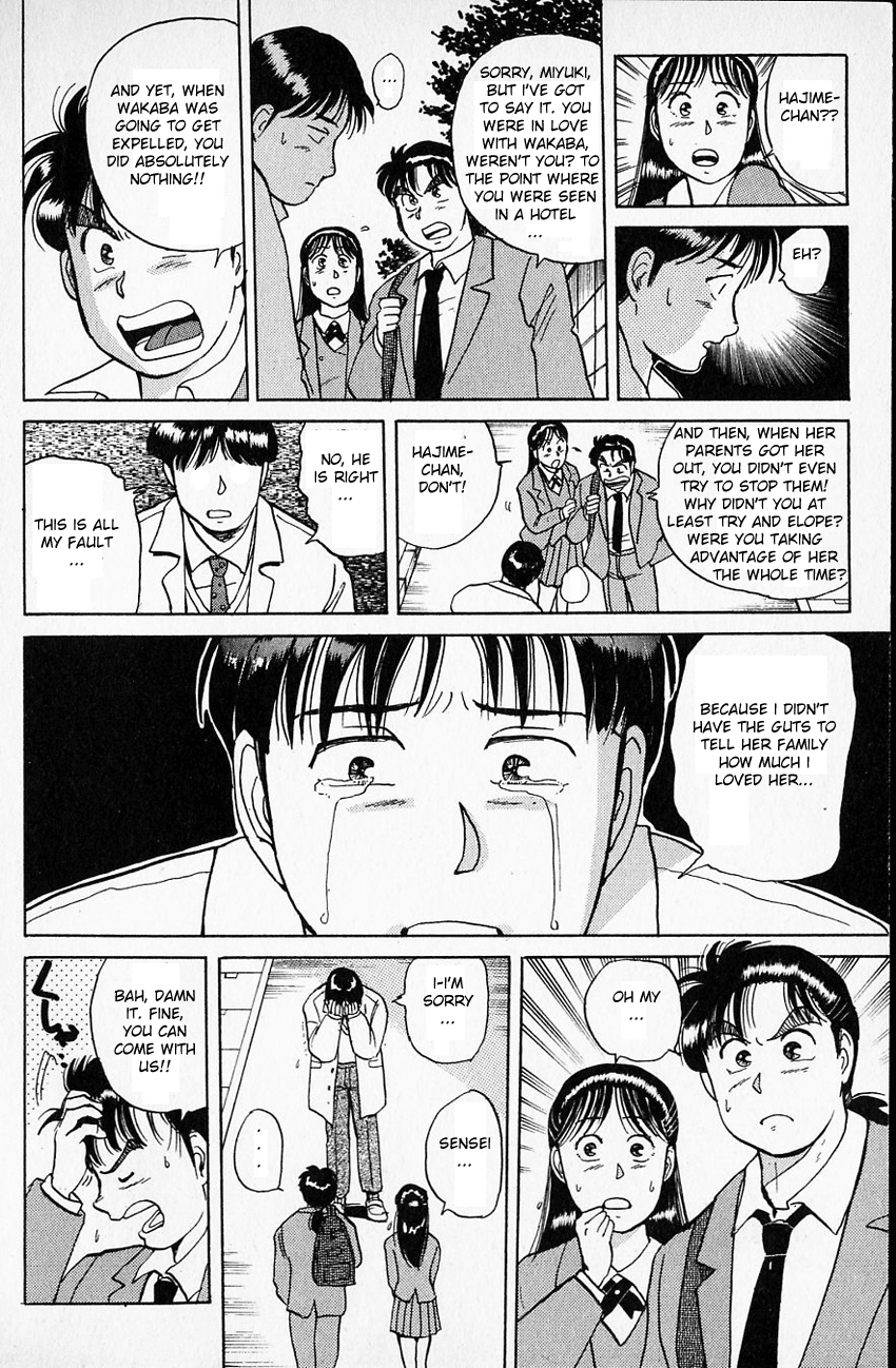 Kindaichi Shounen no Jikenbo chapter 7 page 20