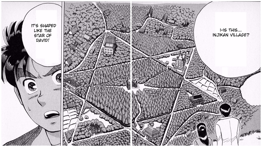 Kindaichi Shounen no Jikenbo chapter 7 page 22