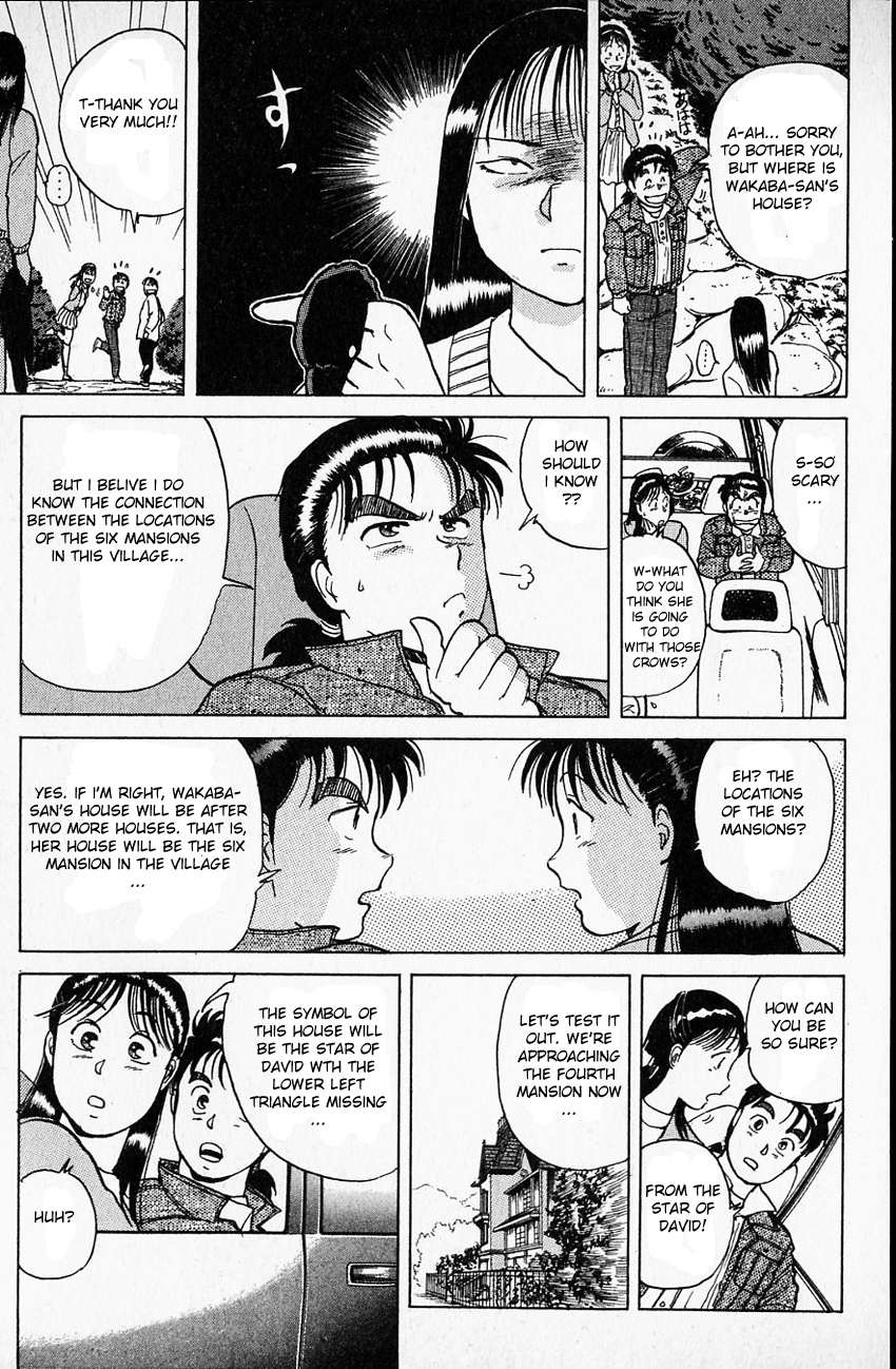 Kindaichi Shounen no Jikenbo chapter 7 page 26