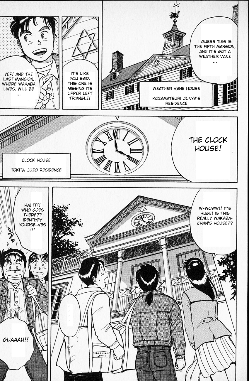 Kindaichi Shounen no Jikenbo chapter 7 page 28
