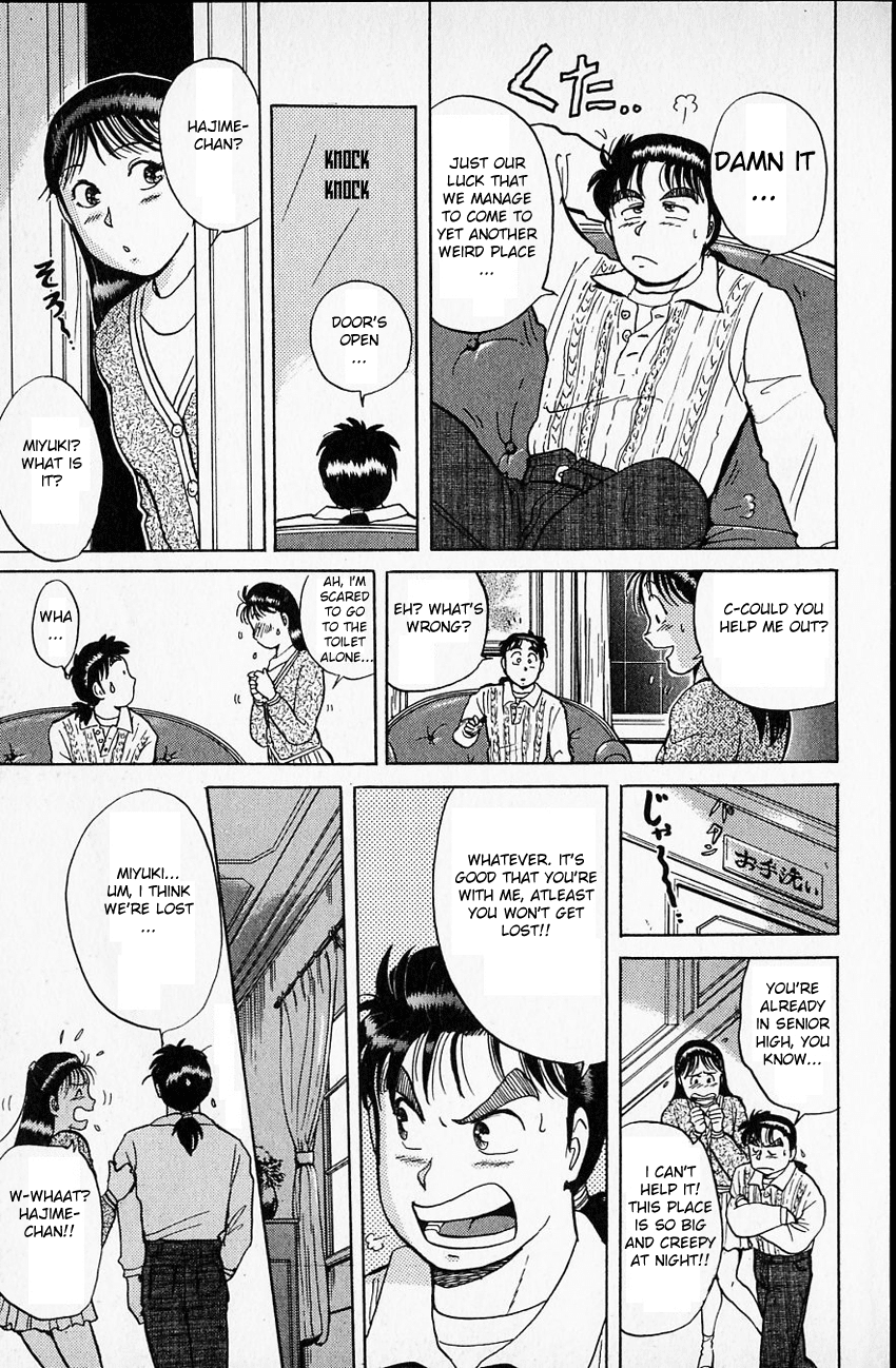 Kindaichi Shounen no Jikenbo chapter 7 page 32