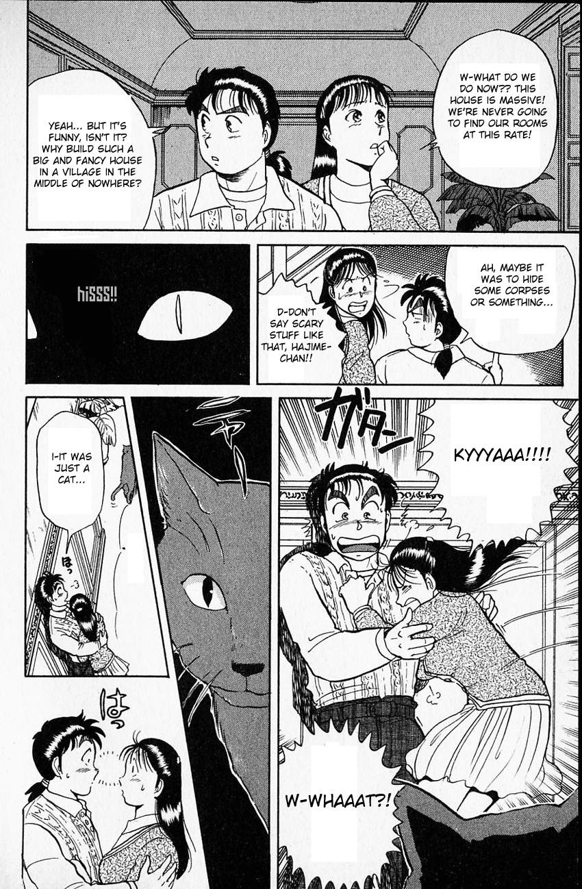 Kindaichi Shounen no Jikenbo chapter 7 page 33