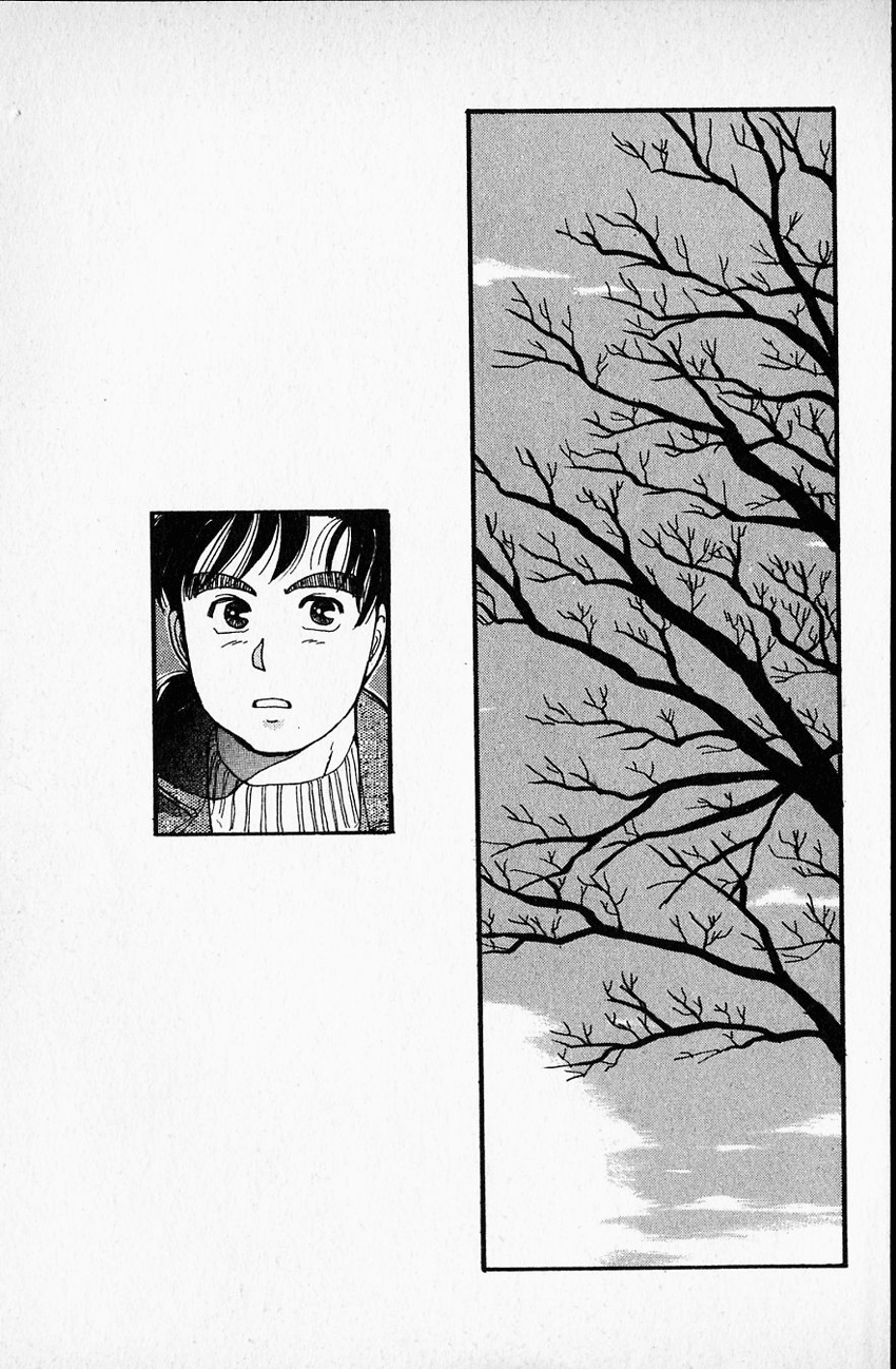 Kindaichi Shounen no Jikenbo chapter 7 page 37