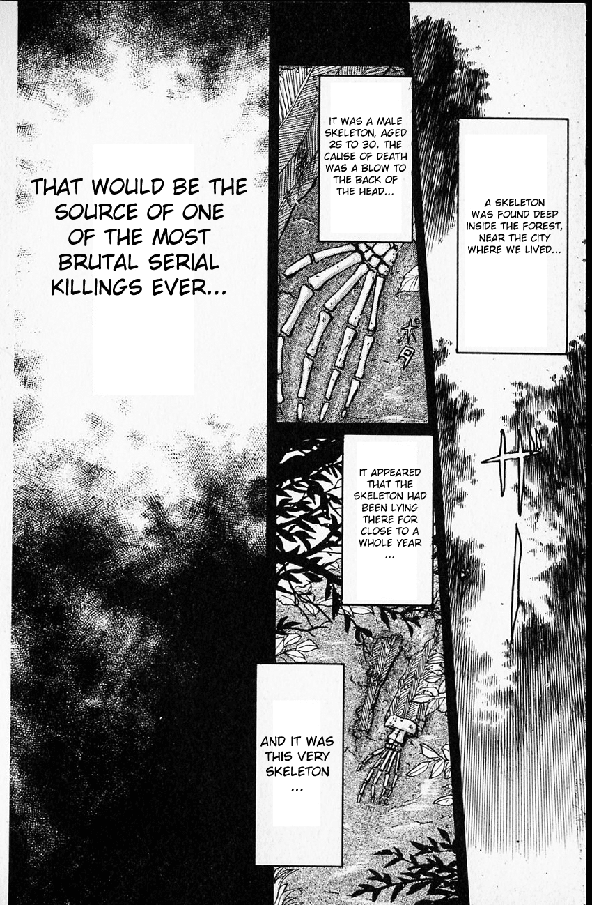 Kindaichi Shounen no Jikenbo chapter 7 page 4