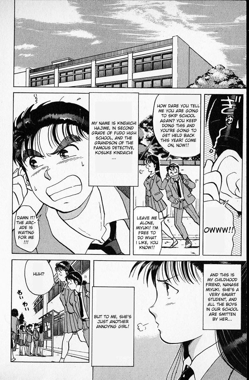 Kindaichi Shounen no Jikenbo chapter 7 page 6
