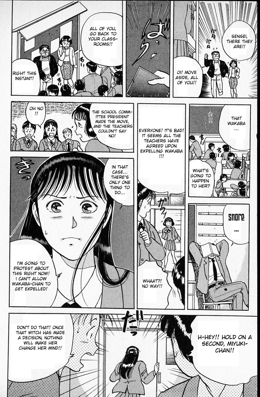 Kindaichi Shounen no Jikenbo chapter 7 page 8