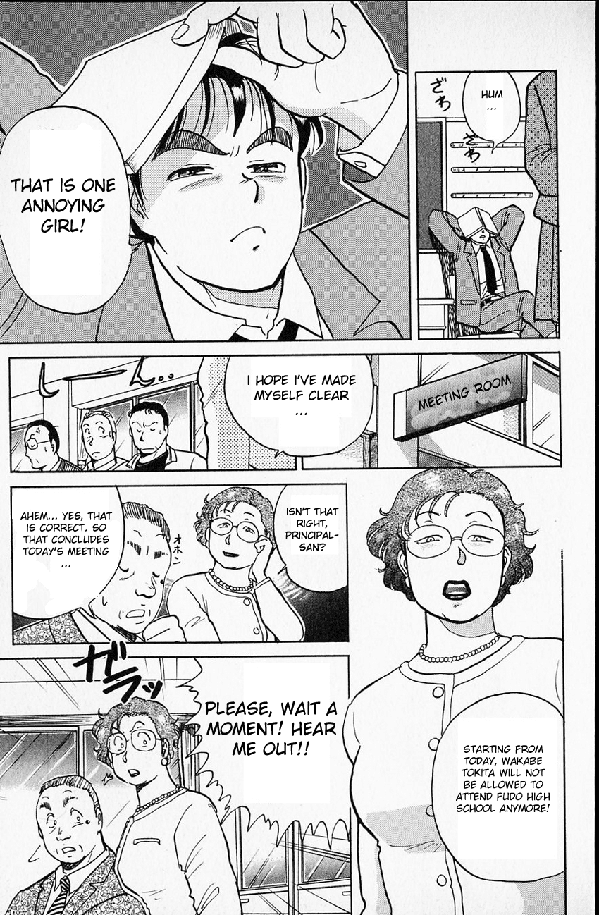 Kindaichi Shounen no Jikenbo chapter 7 page 9