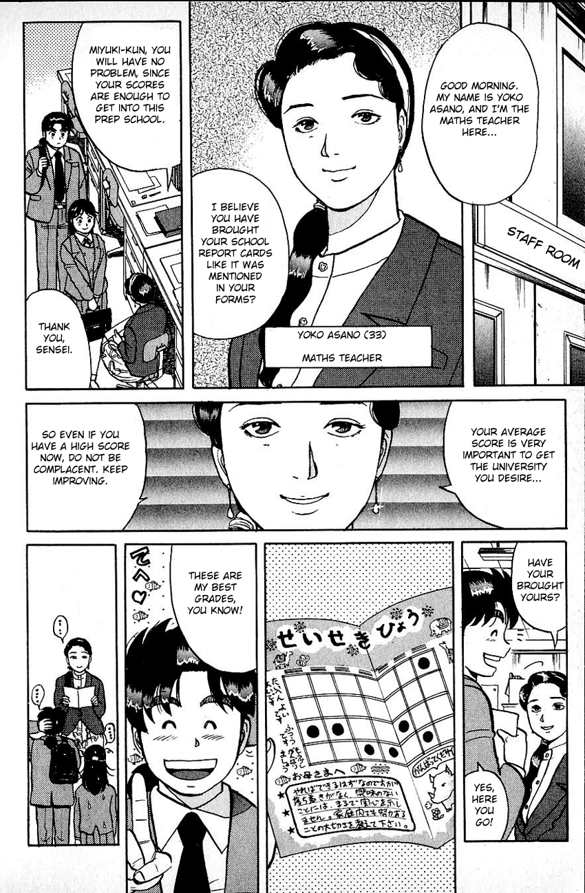 Kindaichi Shounen no Jikenbo chapter 70 page 14