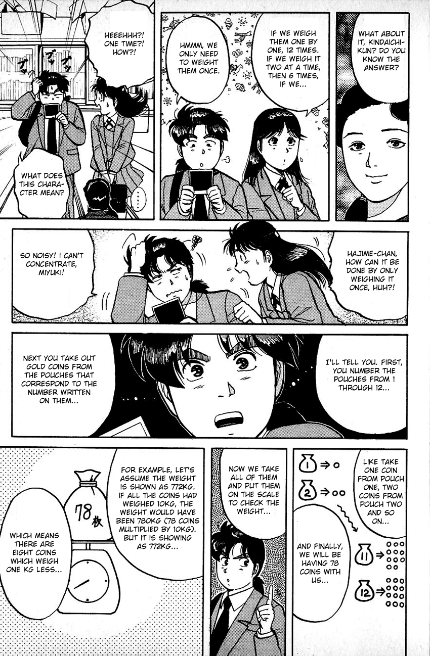 Kindaichi Shounen no Jikenbo chapter 70 page 17