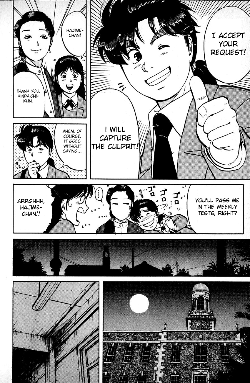 Kindaichi Shounen no Jikenbo chapter 70 page 20