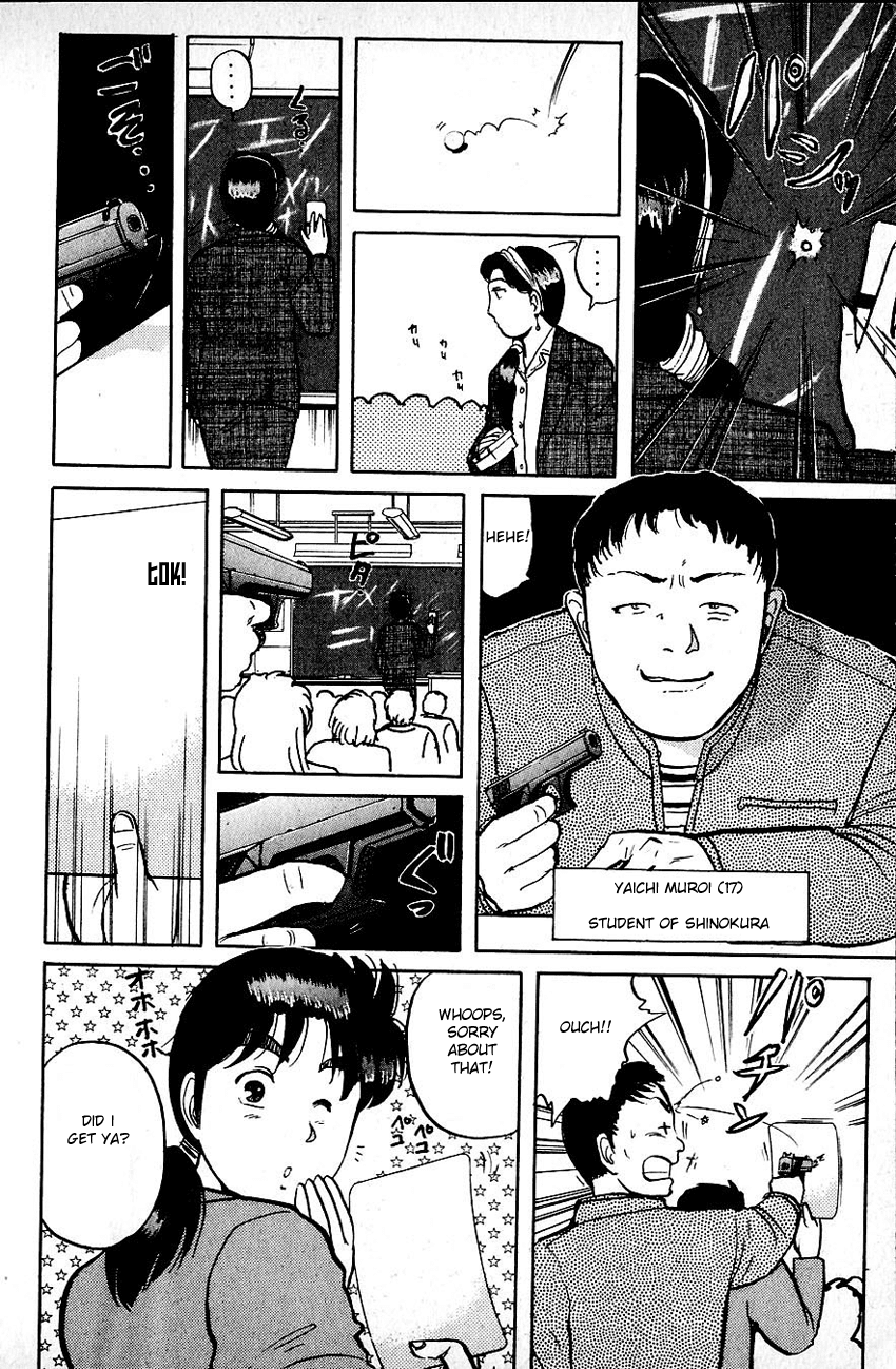 Kindaichi Shounen no Jikenbo chapter 70 page 24
