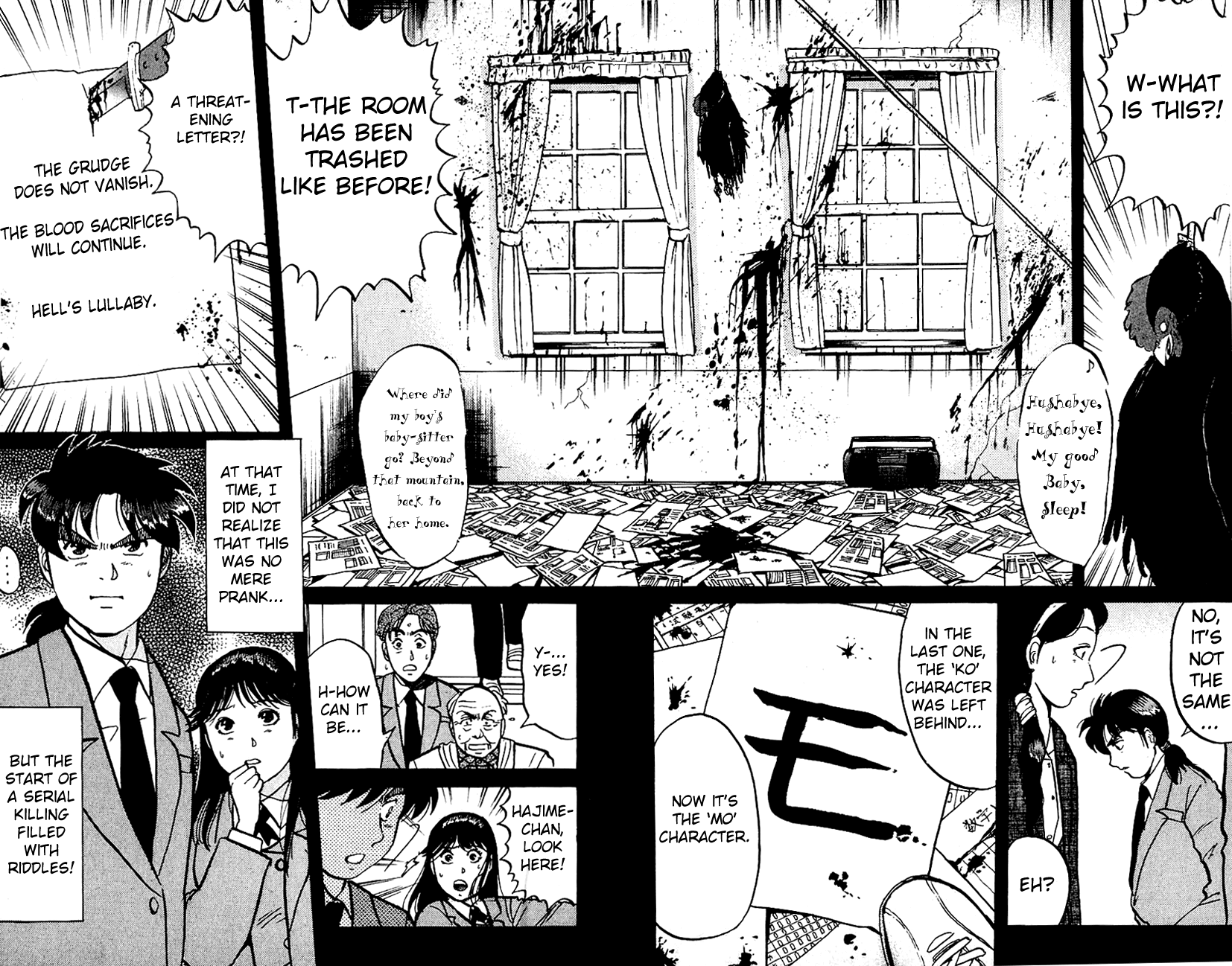 Kindaichi Shounen no Jikenbo chapter 70 page 26