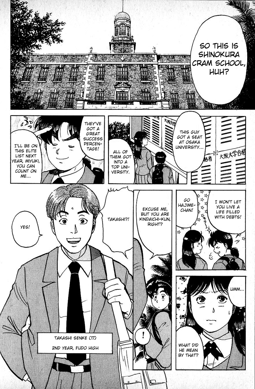 Kindaichi Shounen no Jikenbo chapter 70 page 8