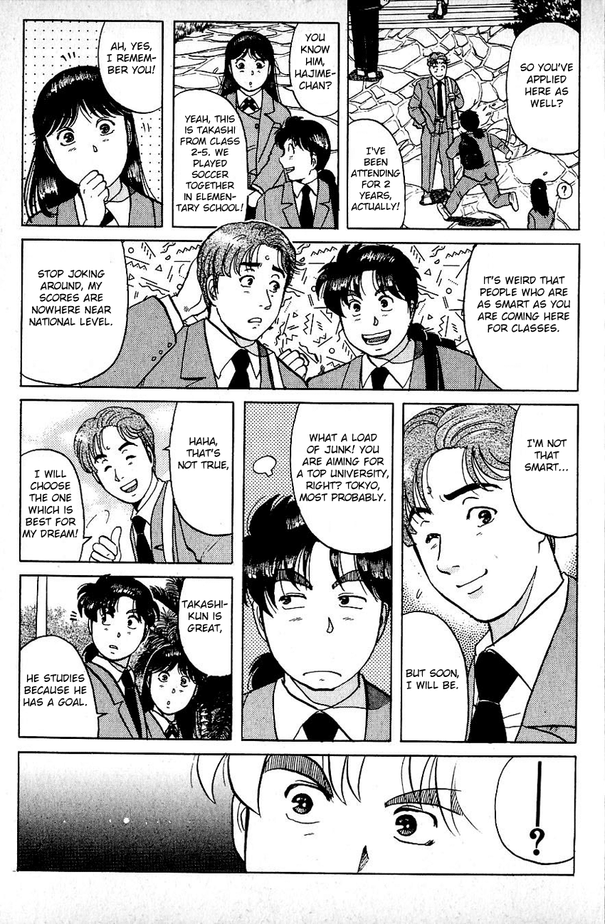Kindaichi Shounen no Jikenbo chapter 70 page 9